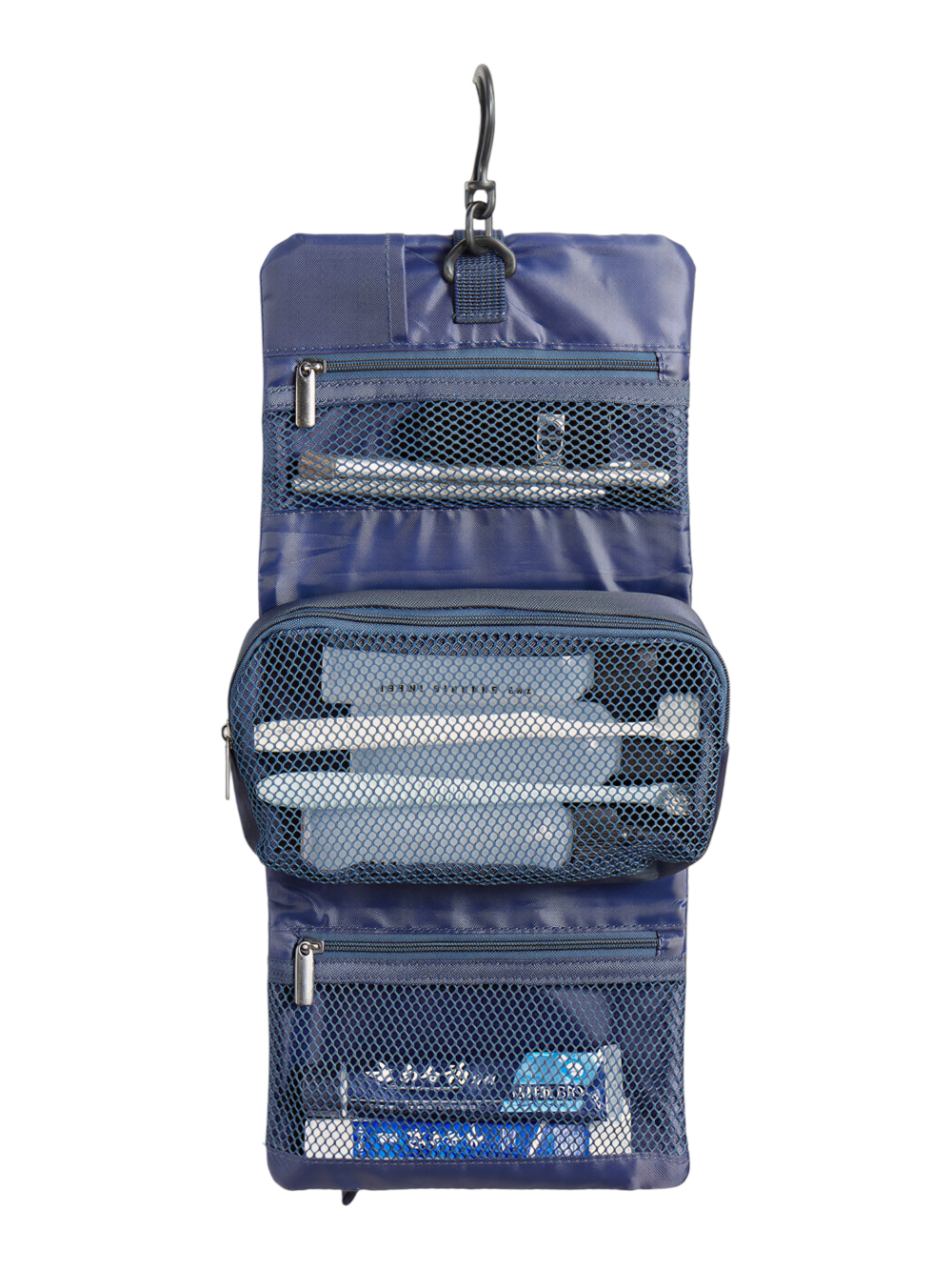 Trousse de toilette homme compacte pliable à suspendre avec multiple compartiments en filet bleu pour voyage Trousse de toilette homme compacte pliable à suspendre avec multiple compartiments en filet bleu pour voyage